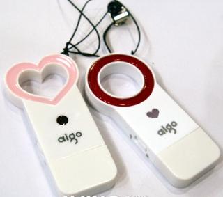 Love It or Leave It? USB Memory For Couples 
